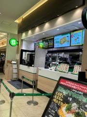 サブウェイ　グランツリー武蔵小杉店