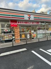 セブンイレブン　大田区北糀谷１丁目店