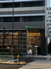 ホリデイ・イン＆スイーツ新大阪