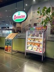 サイゼリヤ　アリオ倉敷店