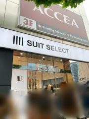 ＳＵＩＴ　ＳＥＬＥＣＴ　ＳＨＩＭＢＡＳＨＩ