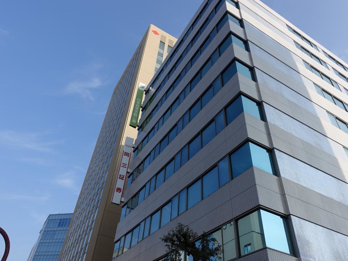岡三証券株式会社　岡山支店