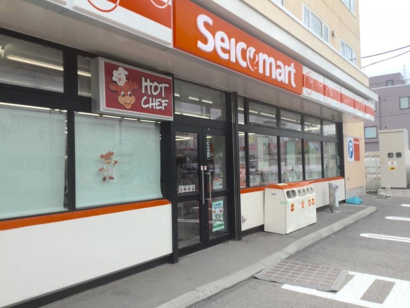 セイコーマートえはら店