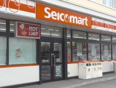セイコーマート　えはら店