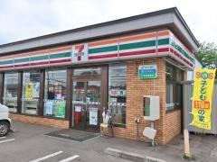 セブンイレブン　上士幌町店