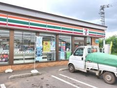 セブンイレブン　上士幌町店