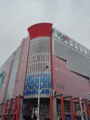 青森市民図書館