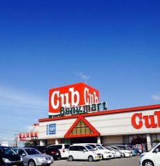 カブセンター神田店