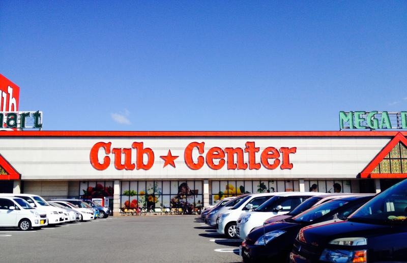 カブセンター神田店