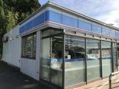 ローソン　石巻相野谷店