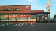 秋田銀行御所野ニュータウン支店