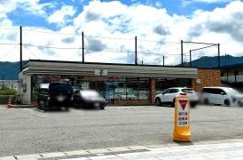 セブンイレブン 会津東栄町店