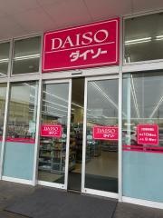 ザ・ダイソー　ヤオコー足利大前店