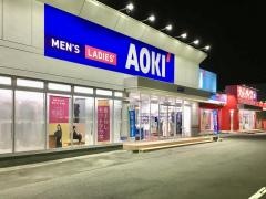 ＡＯＫＩ　高崎本店