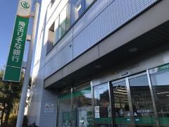 埼玉りそな銀行東川口支店