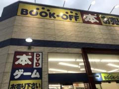 ブックオフ　西川口駅東口店