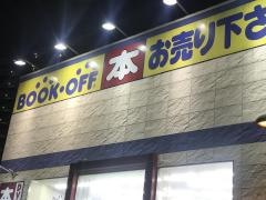 ブックオフ　西川口駅東口店