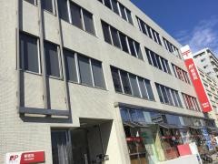 新宿北郵便局