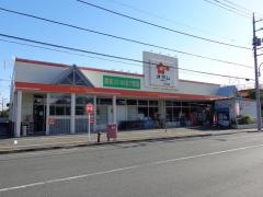 スーパーオザム小作店