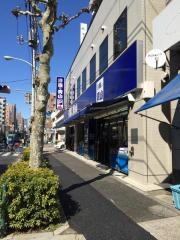 洋服の青山　田端新町店