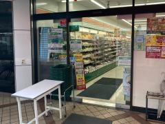 ローソンストア100　梅屋敷店