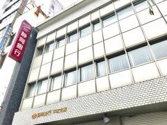 静岡銀行平塚支店