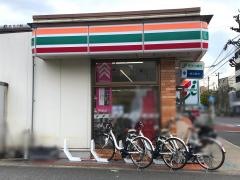 セブンイレブン　川崎渡田3丁目店