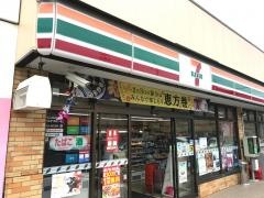 セブンイレブン　横浜鶴ケ峰本町1丁目店