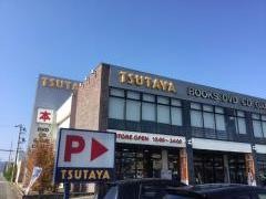 ＴＳＵＴＡＹＡ福井高柳店