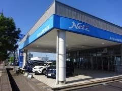 ネッツトヨタ福井春江店