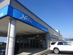 ネッツトヨタ福井春江店