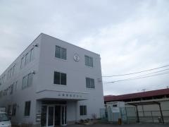 山梨理容専門学校