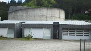 谷汲サンサンホール