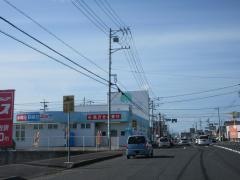 ドラッグスギヤマ羽島店