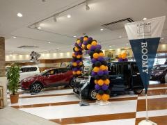 岐阜トヨタ自動車岐阜トヨタ・レインボーモール店