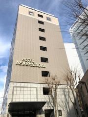 ホテルニューシズオカ