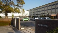 愛知県立稲沢東高等学校