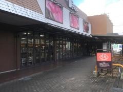 ドミー山之手店