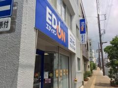エディオン　きょうばし店