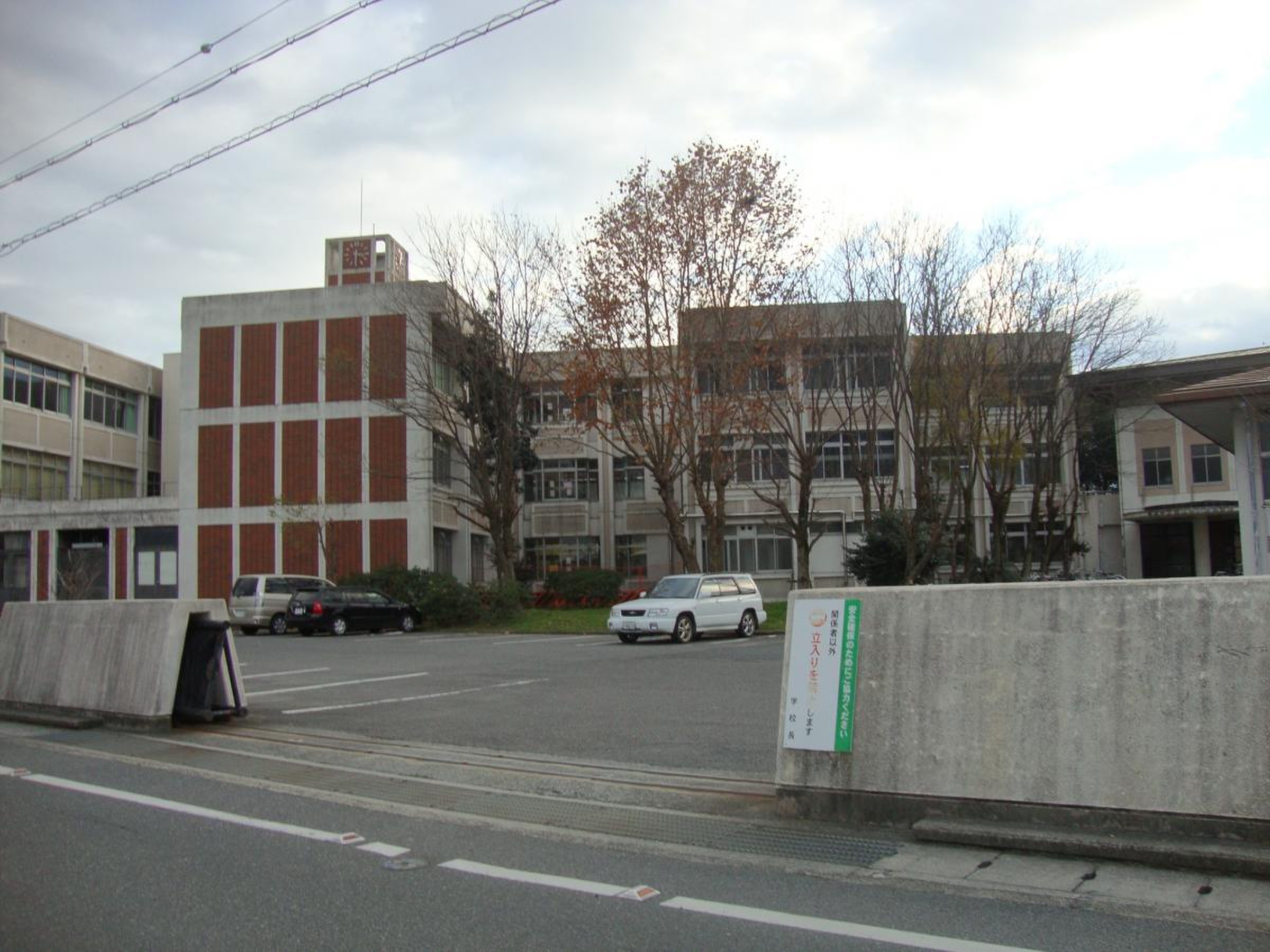 活動歴および当時の関連ビジュアル記録