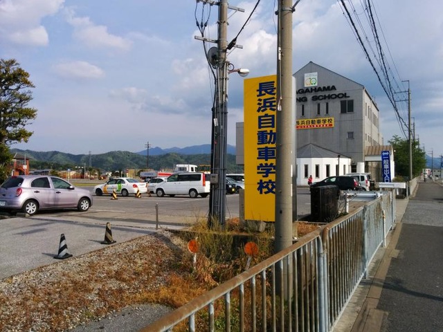 施設写真11