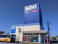 AOKI　彦根店