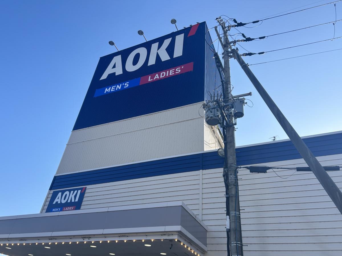 AOKI　彦根店