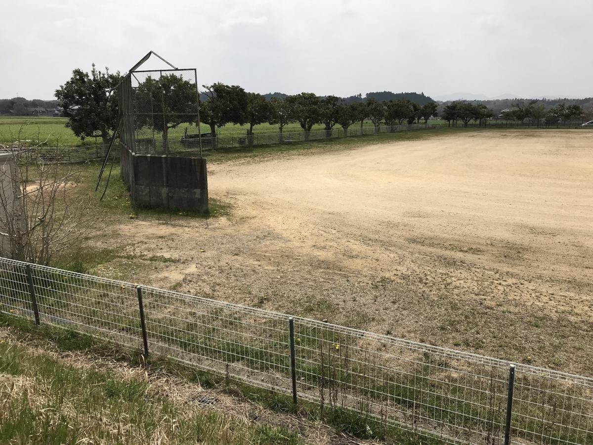 内池公園