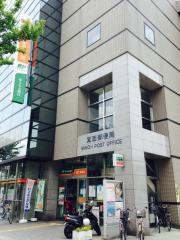 箕面郵便局