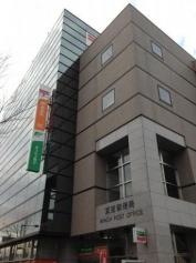 箕面郵便局