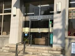 尼崎信用金庫今里支店