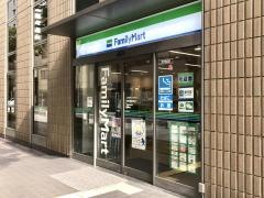 ファミリーマート　淀屋橋駅東店