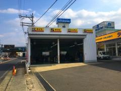 タイヤセレクト　和歌山インター