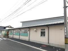 きんろう保育園
